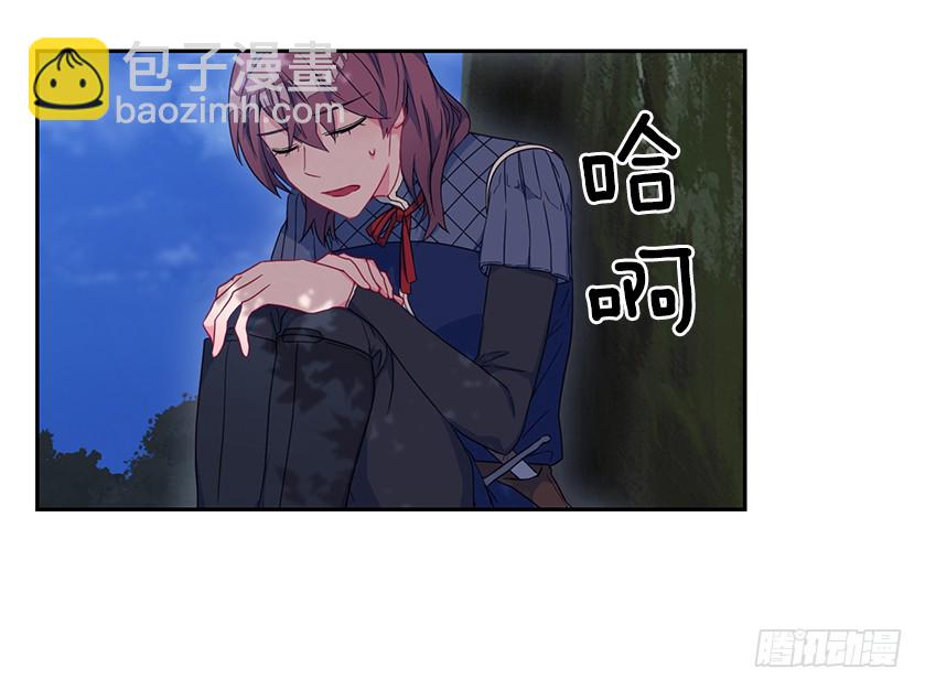 50.萌到炸裂-第52话