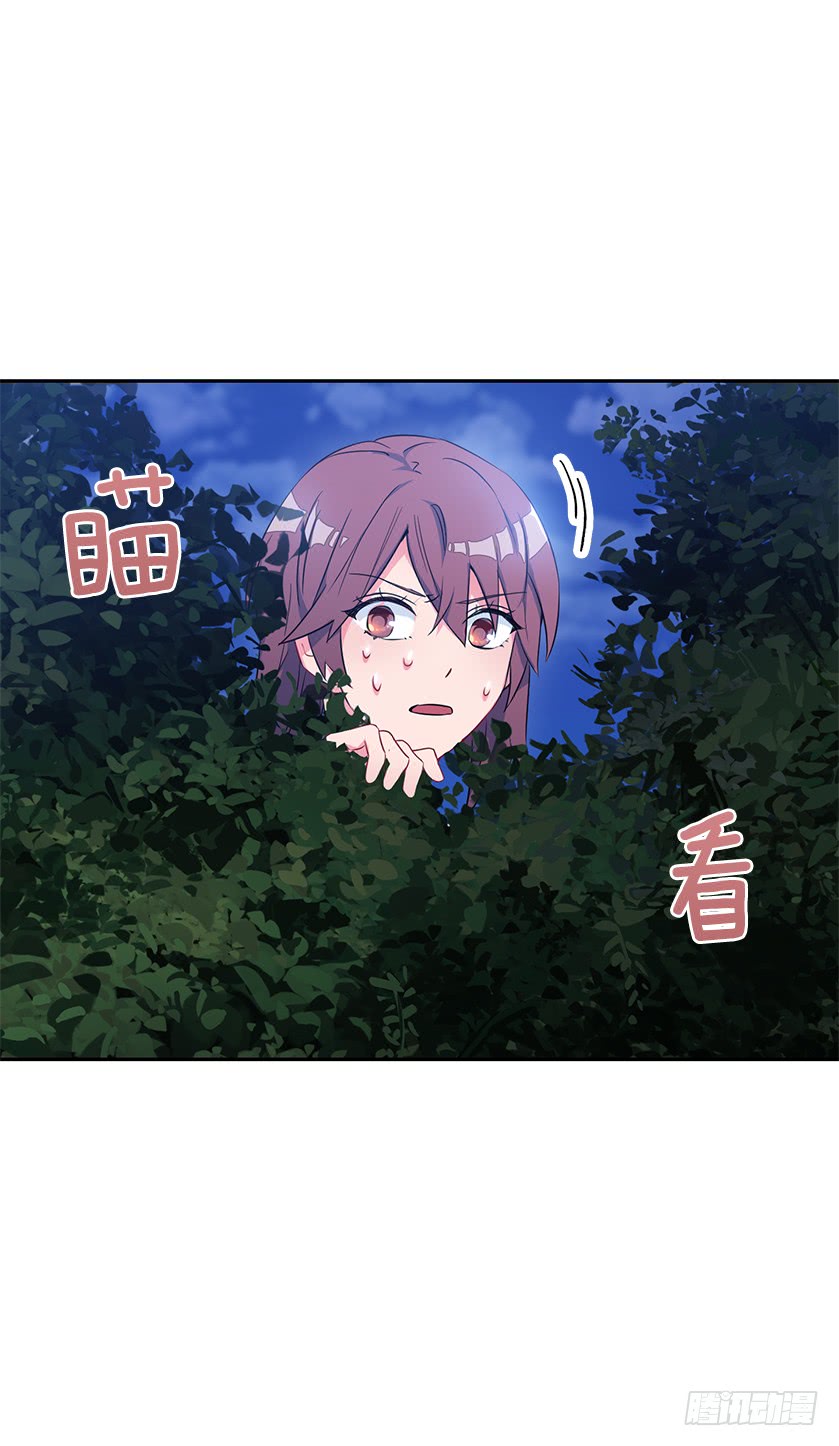 50.萌到炸裂-第52话