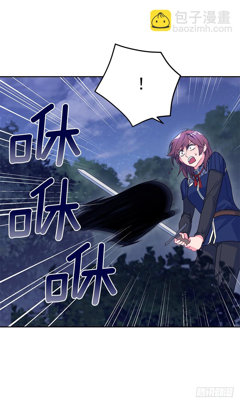 50.萌到炸裂-第52话