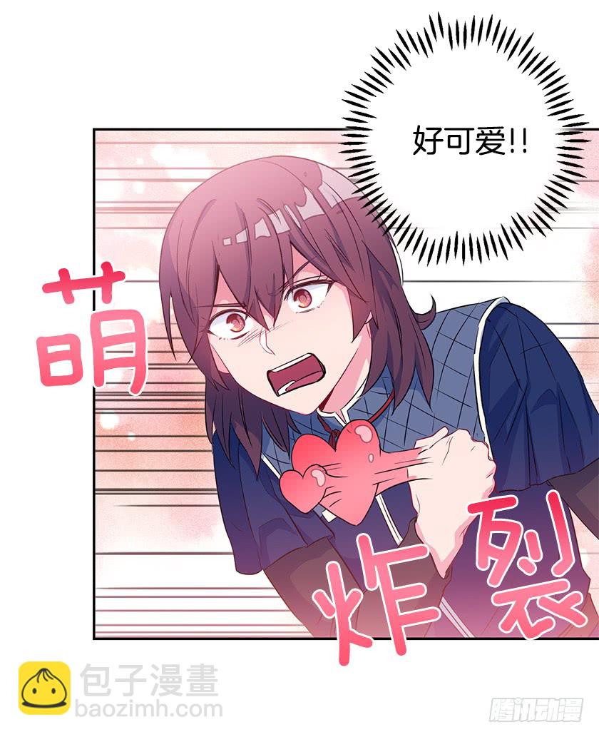 50.萌到炸裂-第52话