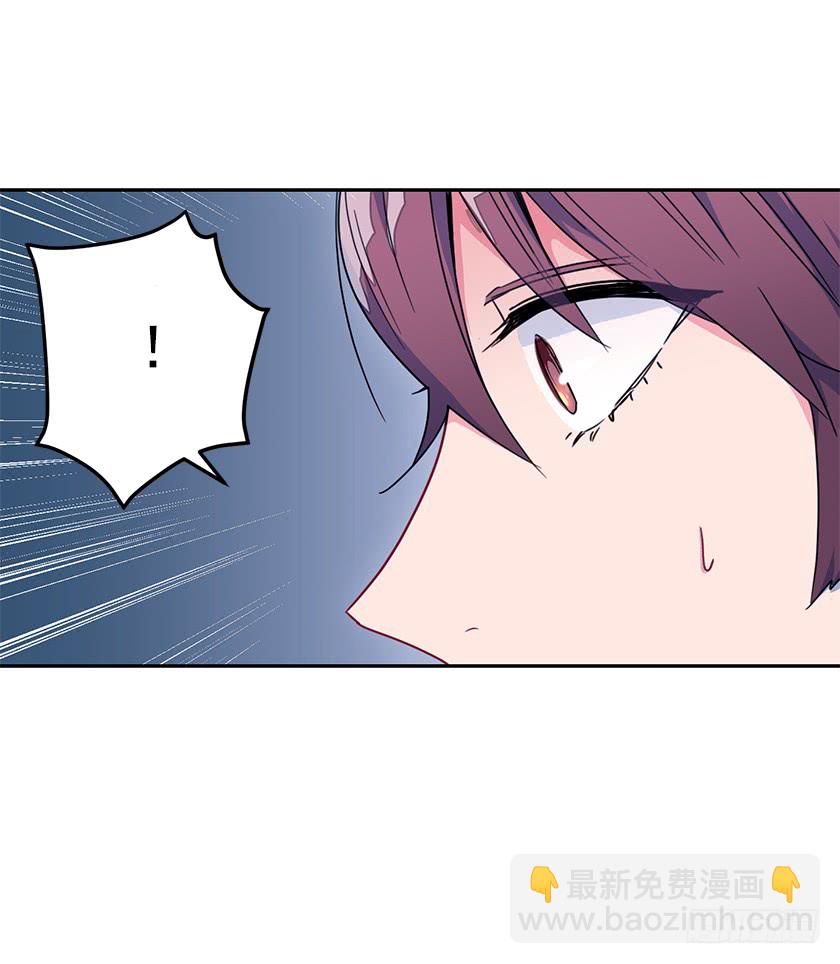 50.萌到炸裂-第52话