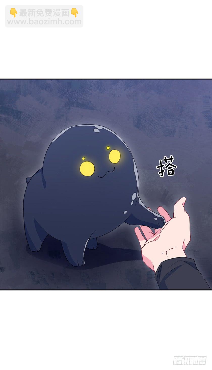 50.萌到炸裂-第52话