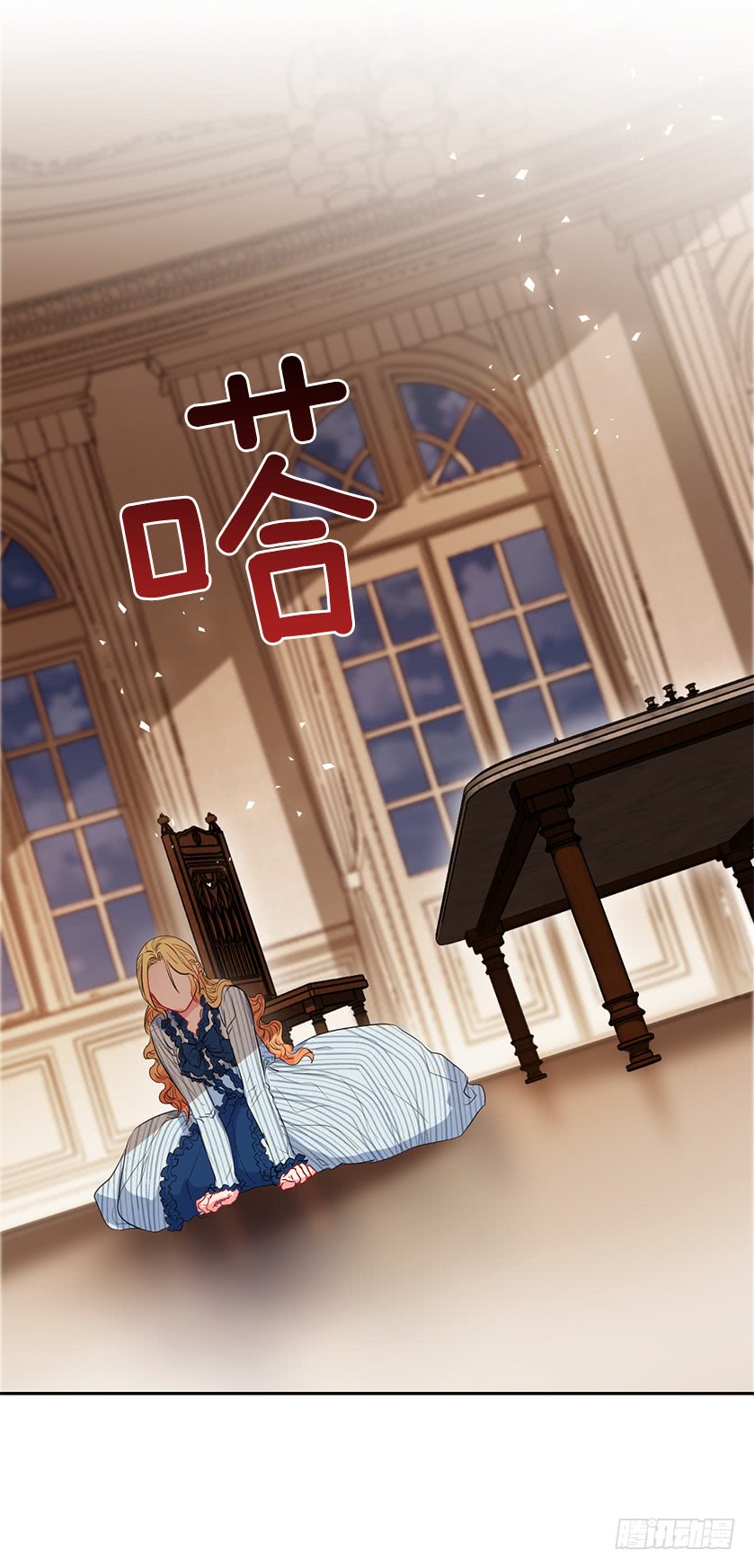 50.萌到炸裂-第52话