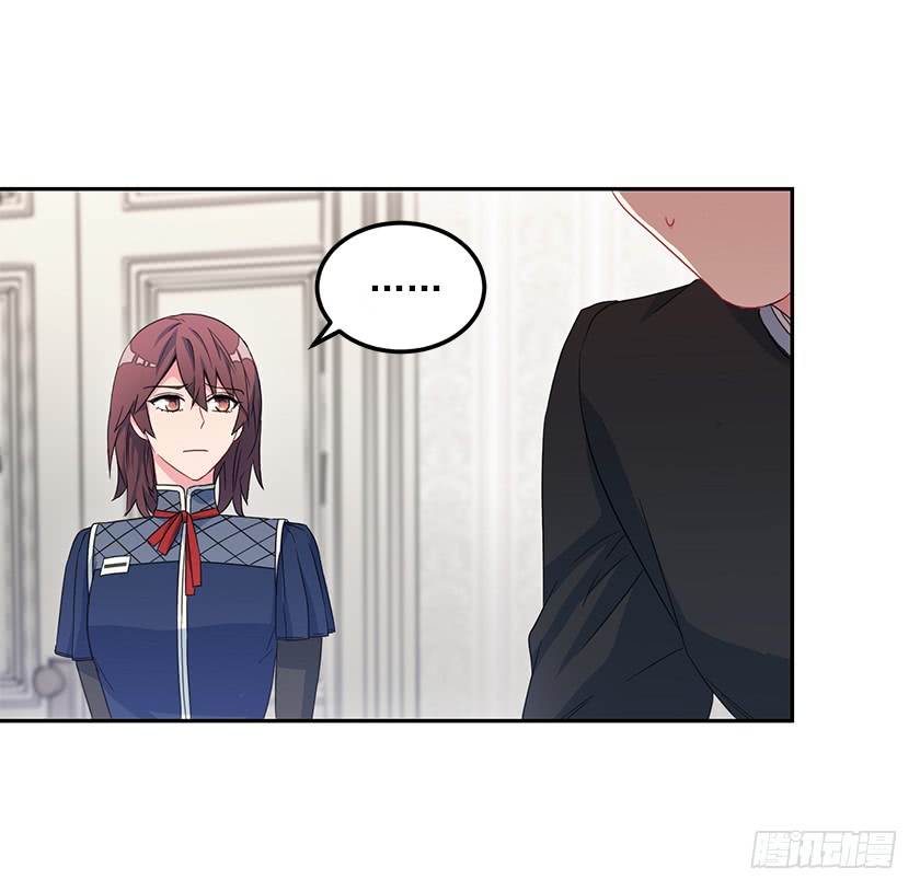 52.为啥是条死路-第54话