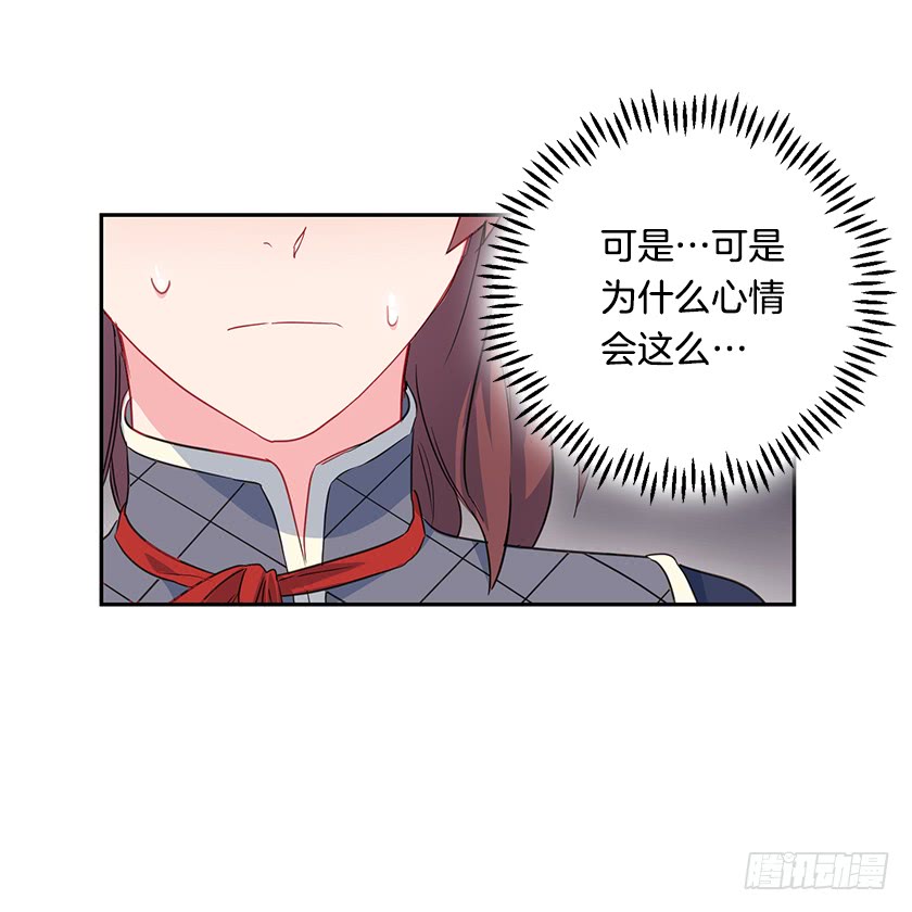 52.为啥是条死路-第54话