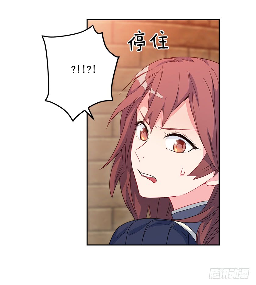 52.为啥是条死路-第54话