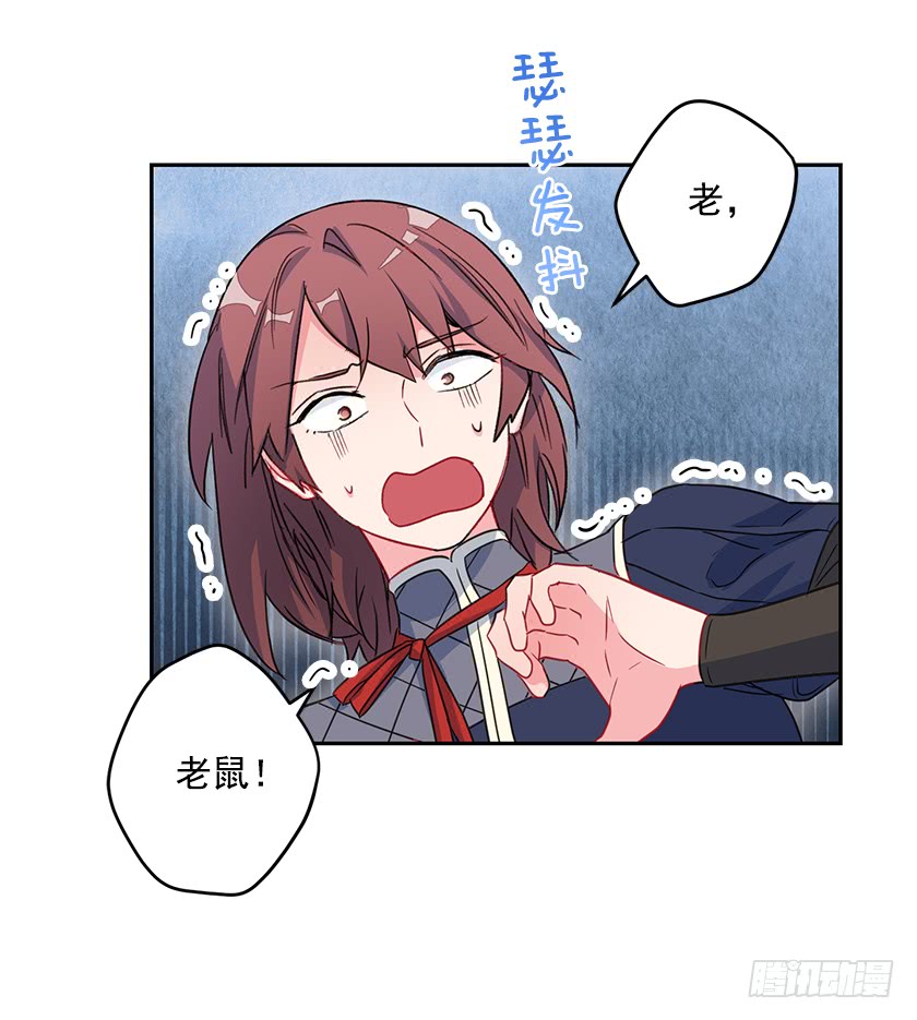 52.为啥是条死路-第54话