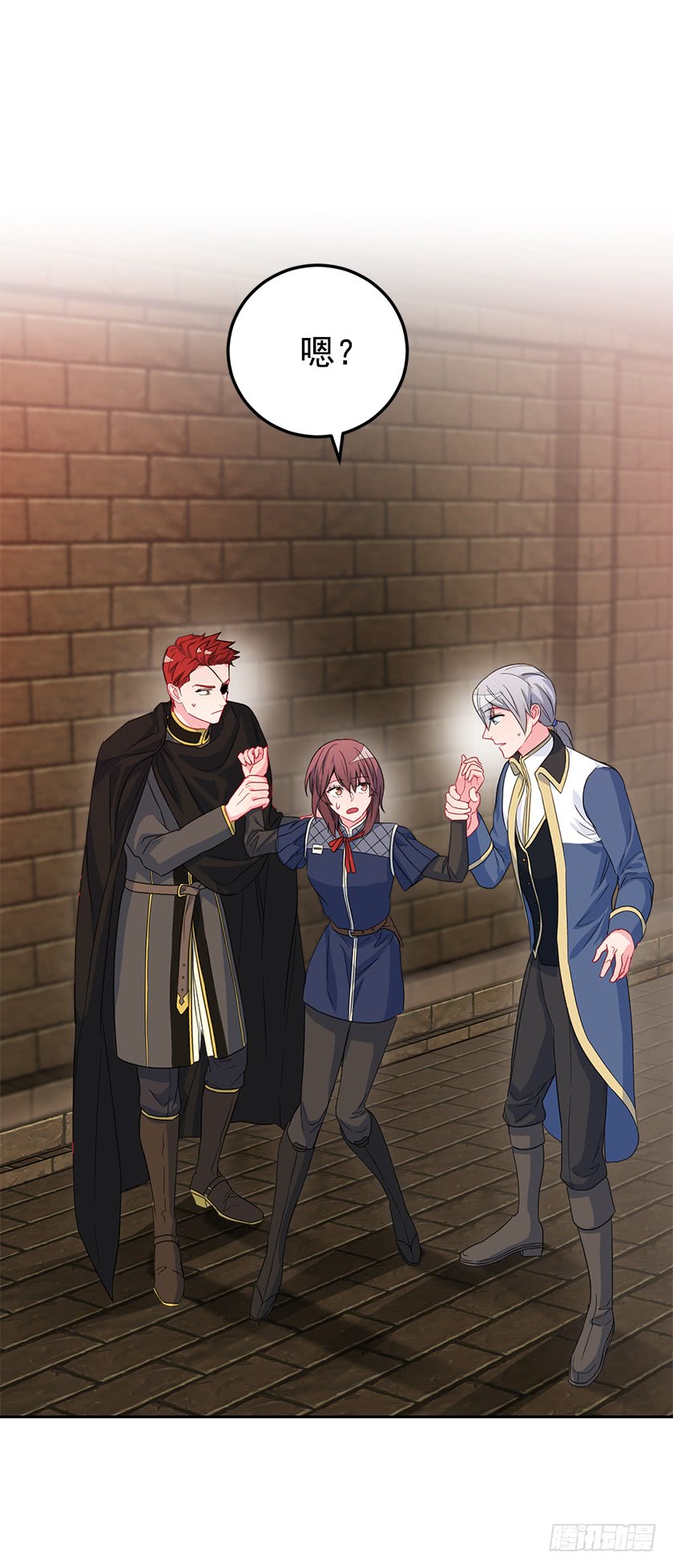 52.为啥是条死路-第54话