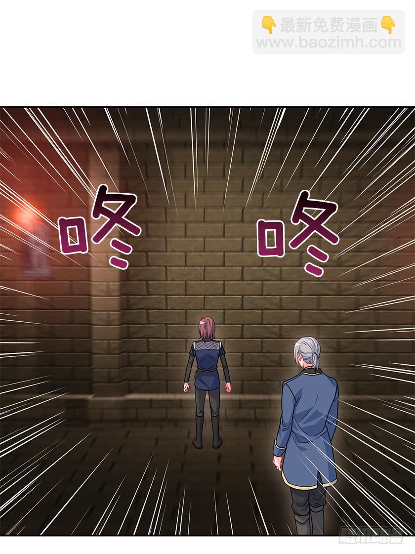 52.为啥是条死路-第54话