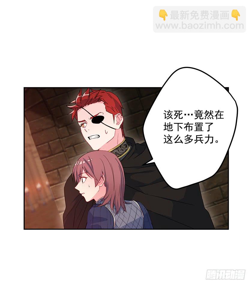 52.为啥是条死路-第54话