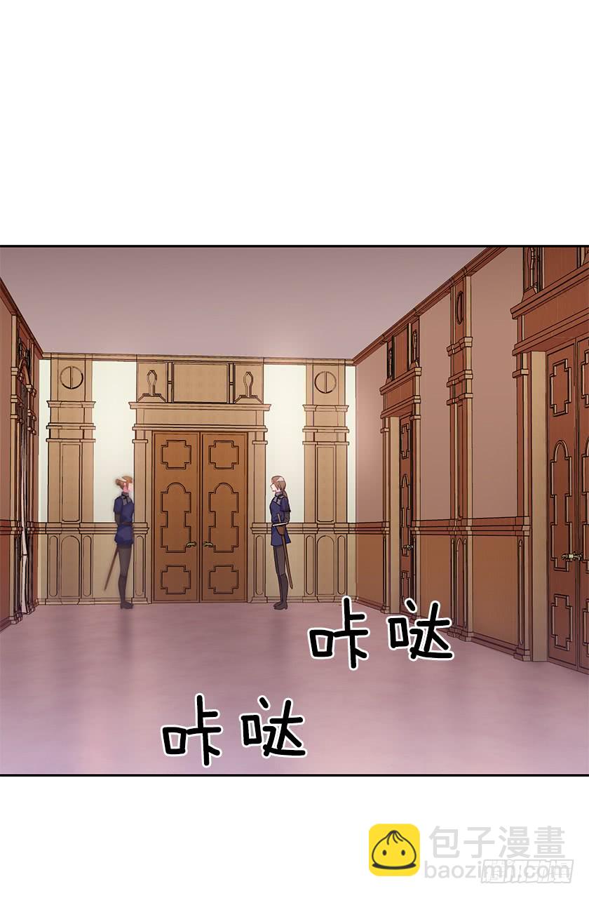 54.风言风语-第56话