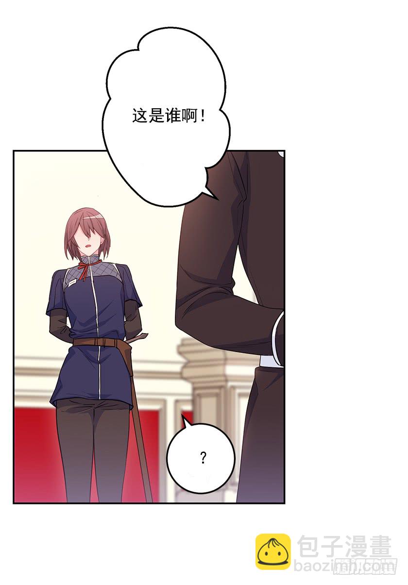 54.风言风语-第56话