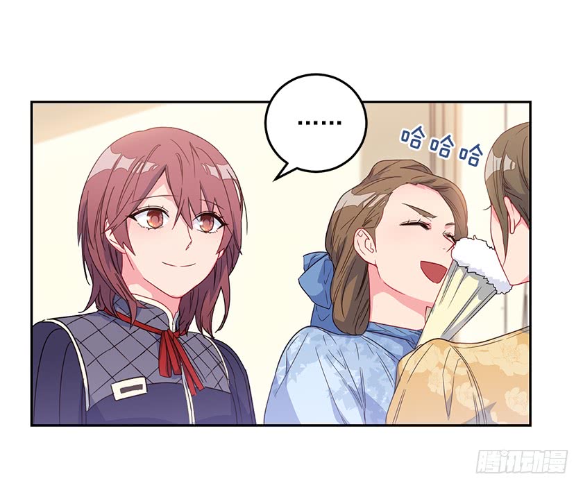 54.风言风语-第56话