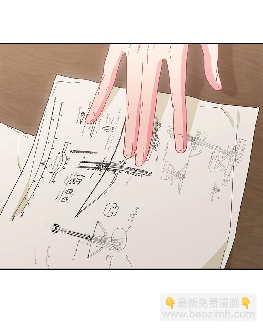 56.为您倾尽所有-第58话