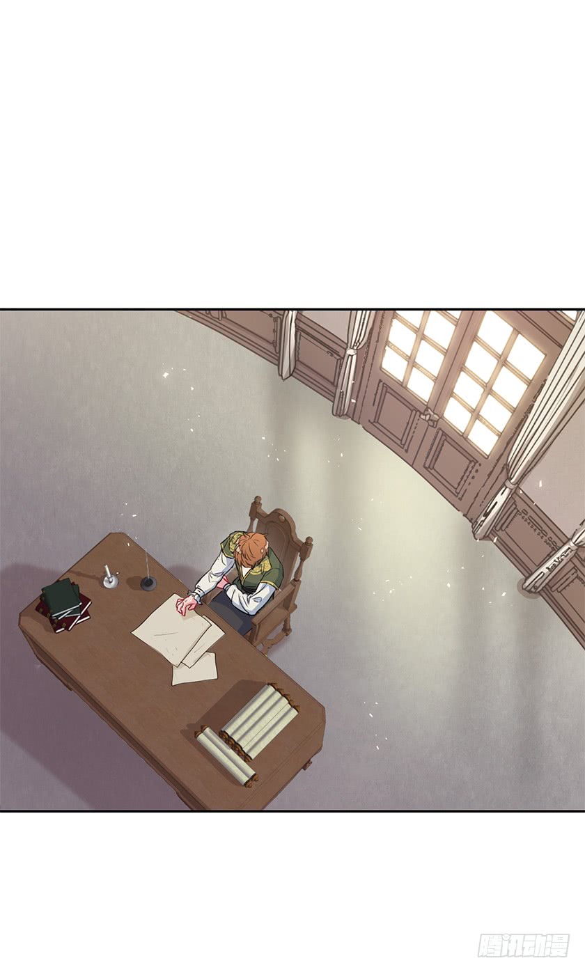 56.为您倾尽所有-第58话