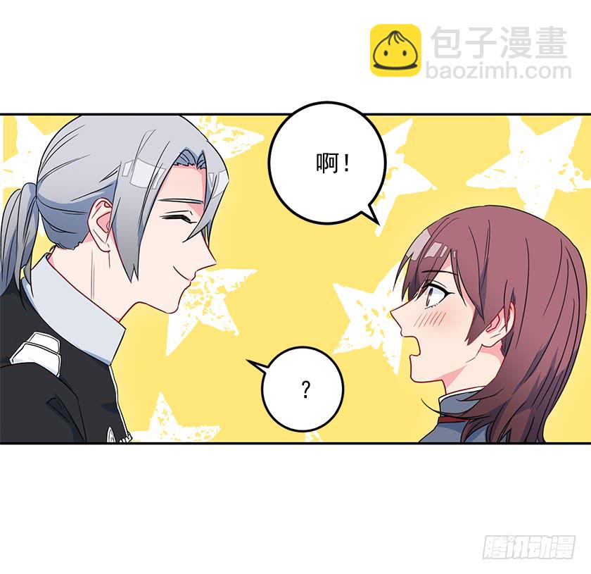 60.巫女手册(1/2)-第62话