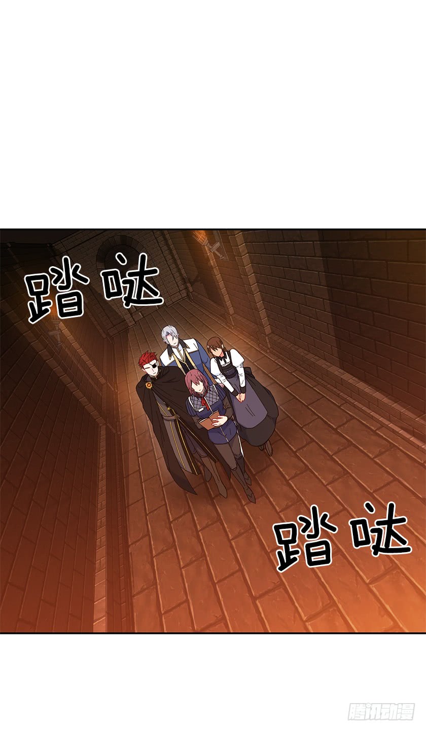 60.巫女手册(1/2)-第62话