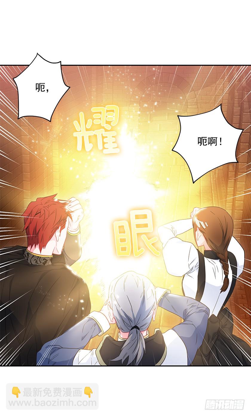 60.巫女手册(1/2)-第62话