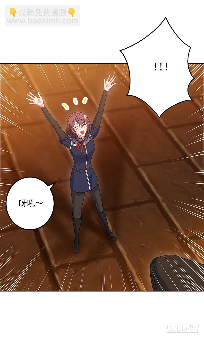 60.巫女手册(1/2)-第62话