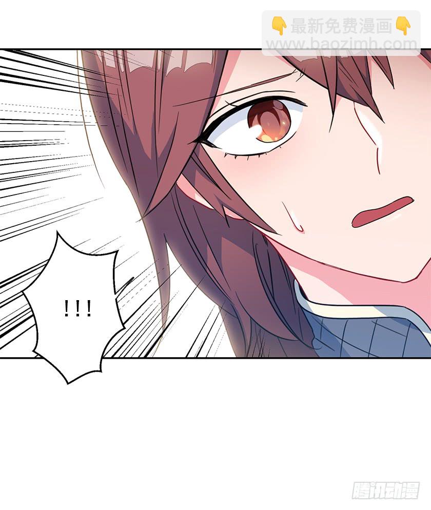 62.拯救我的小可爱-第64话