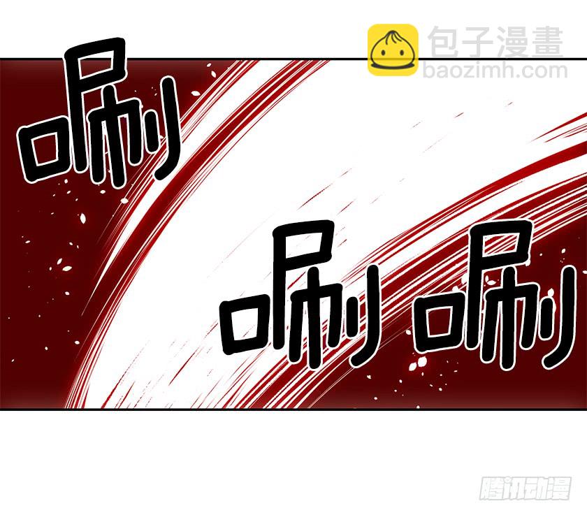 62.拯救我的小可爱-第64话