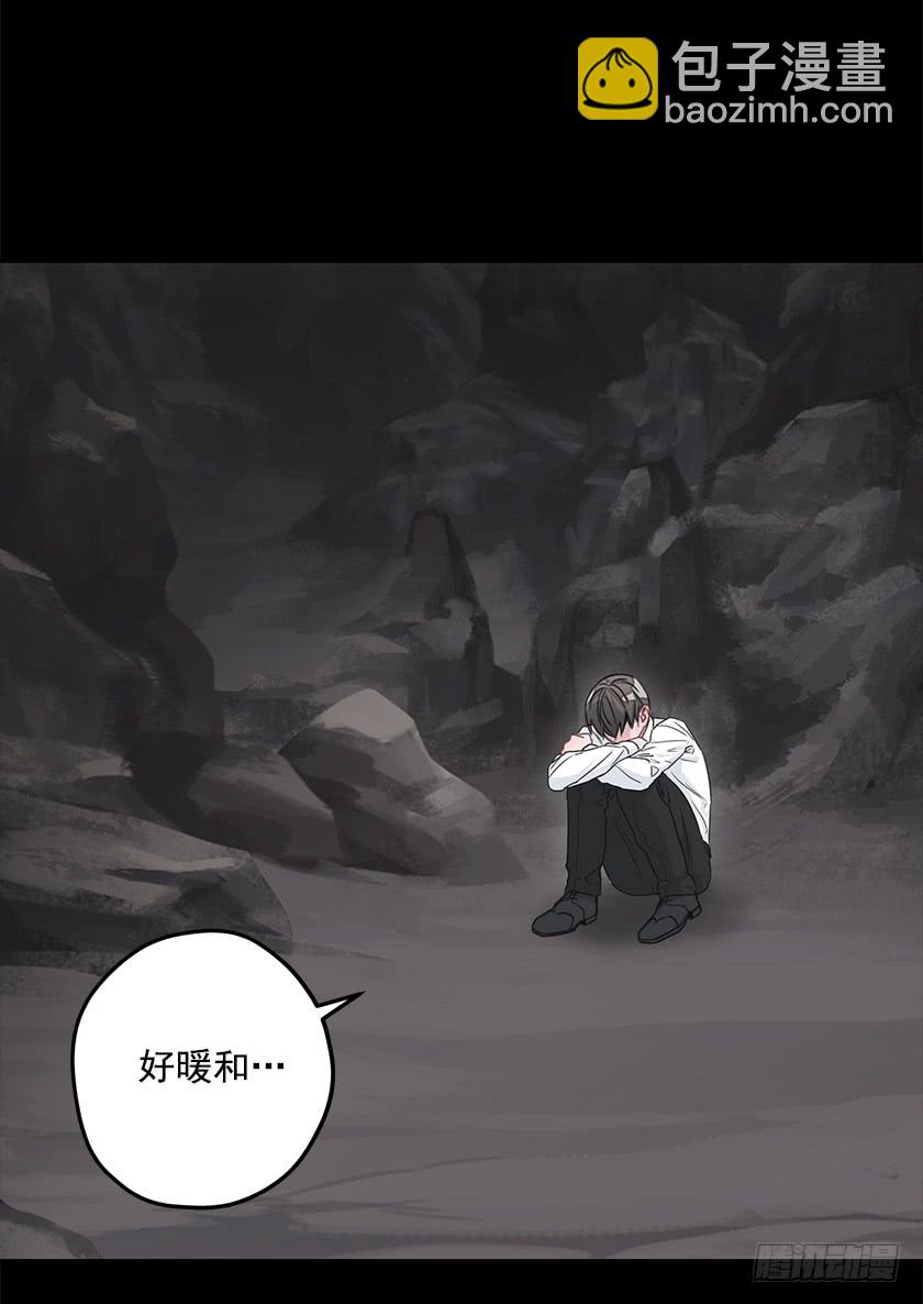 66.干脆死了算了-第68话