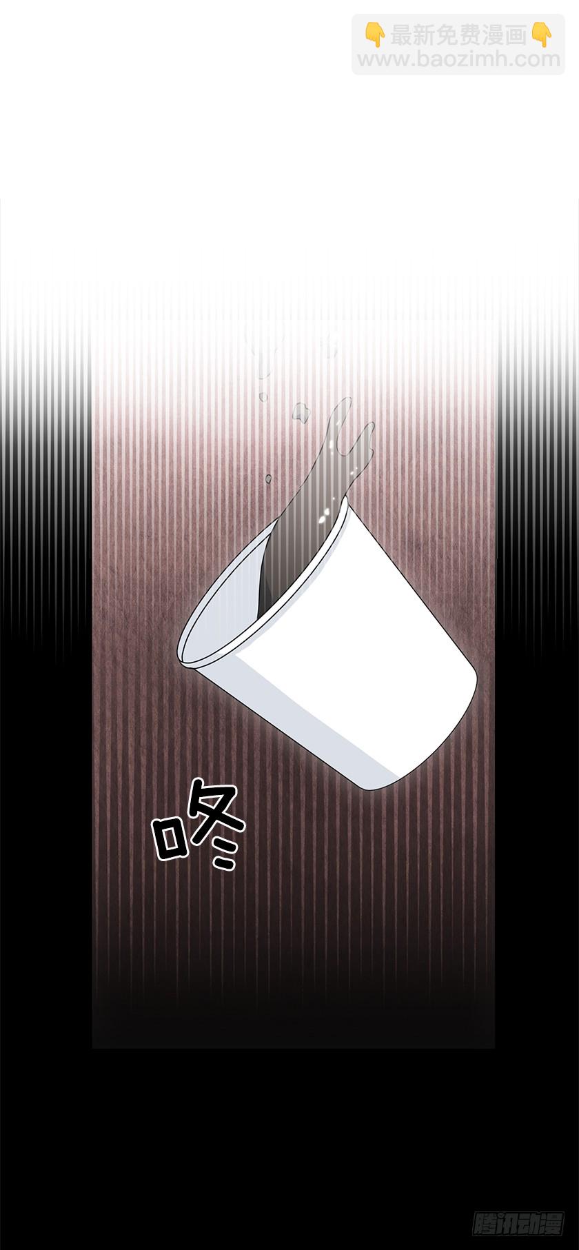 66.干脆死了算了-第68话