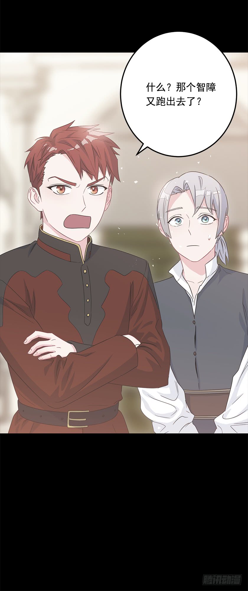 68.那个智障又跑了-第70话