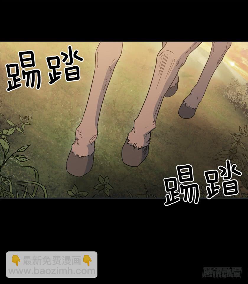 68.那个智障又跑了-第70话