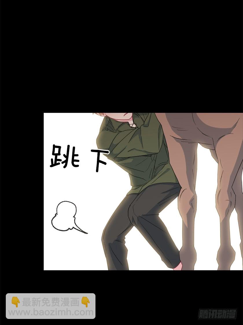 68.那个智障又跑了-第70话