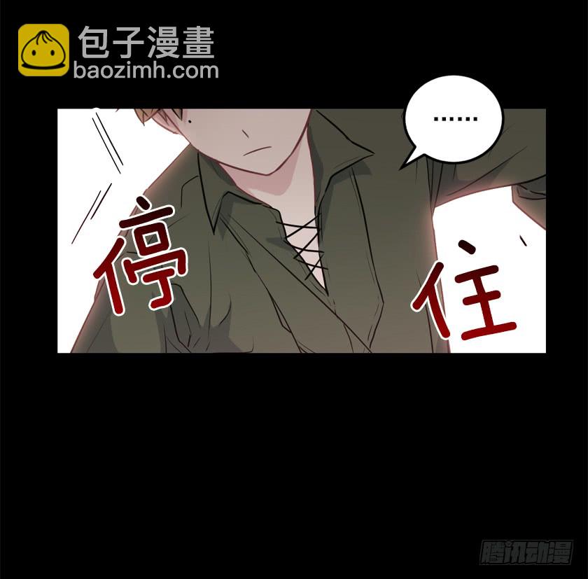 68.那个智障又跑了-第70话