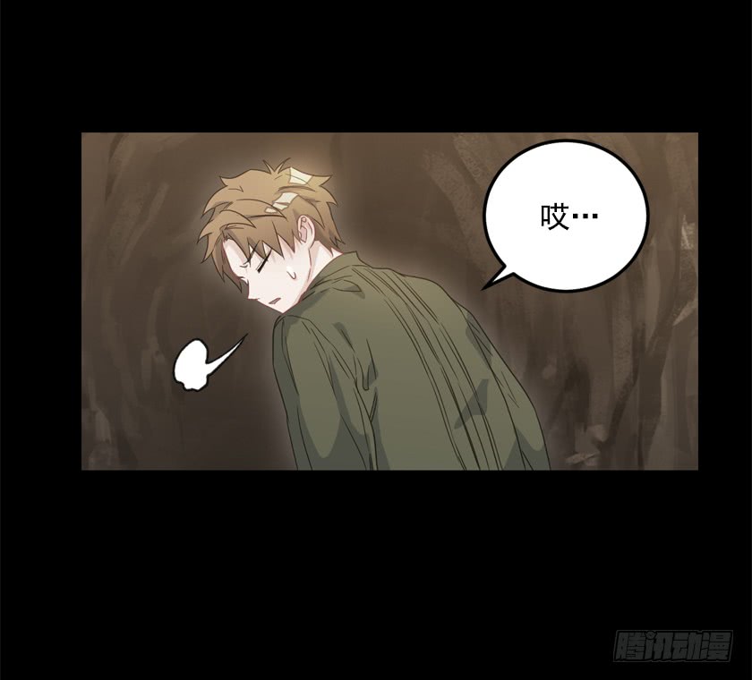 68.那个智障又跑了-第70话