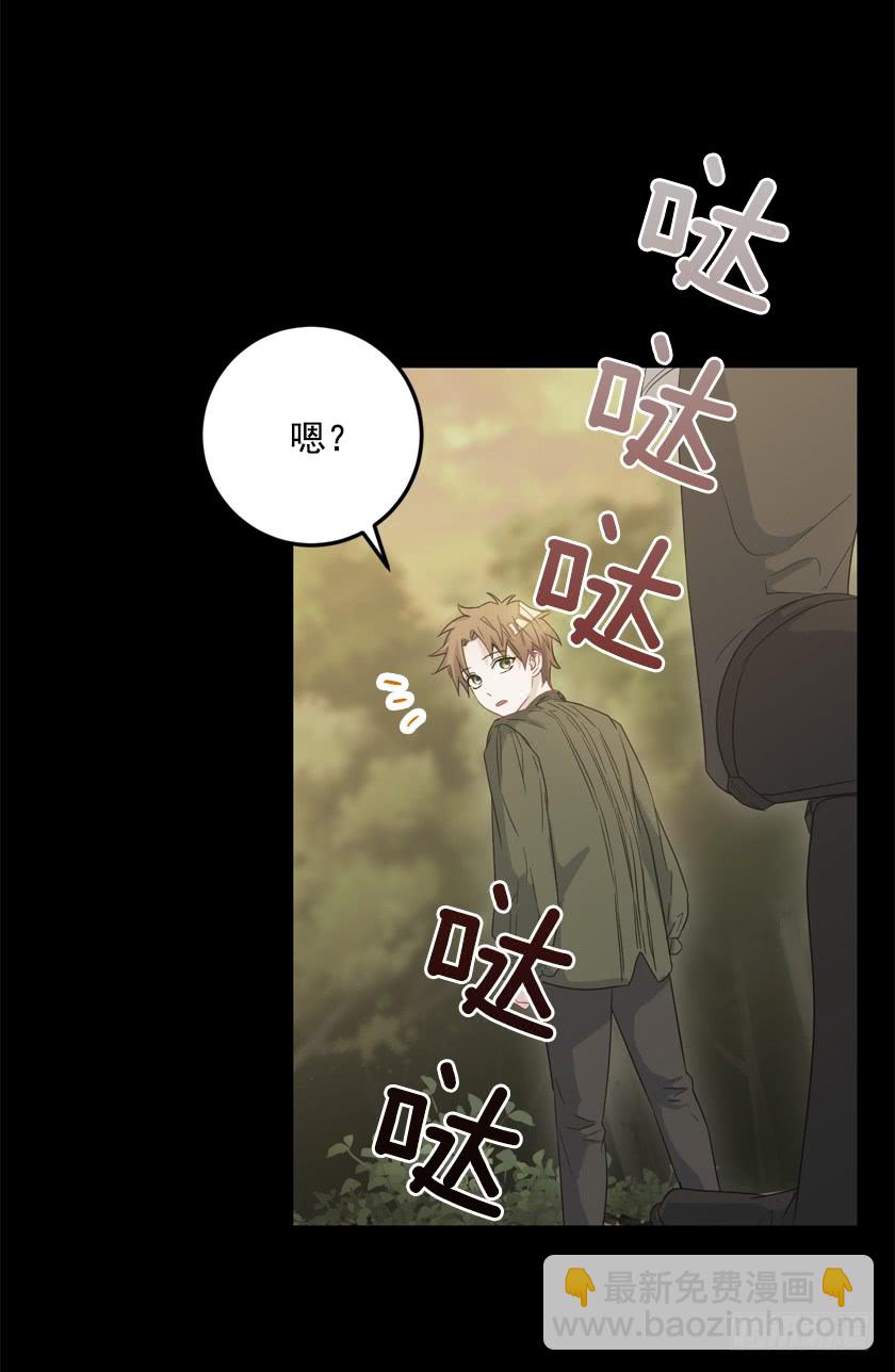 68.那个智障又跑了-第70话