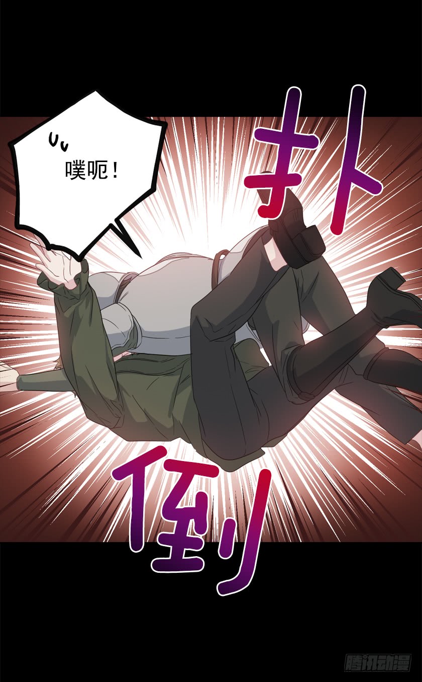 68.那个智障又跑了-第70话