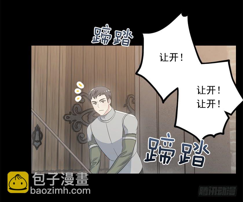 68.那个智障又跑了-第70话