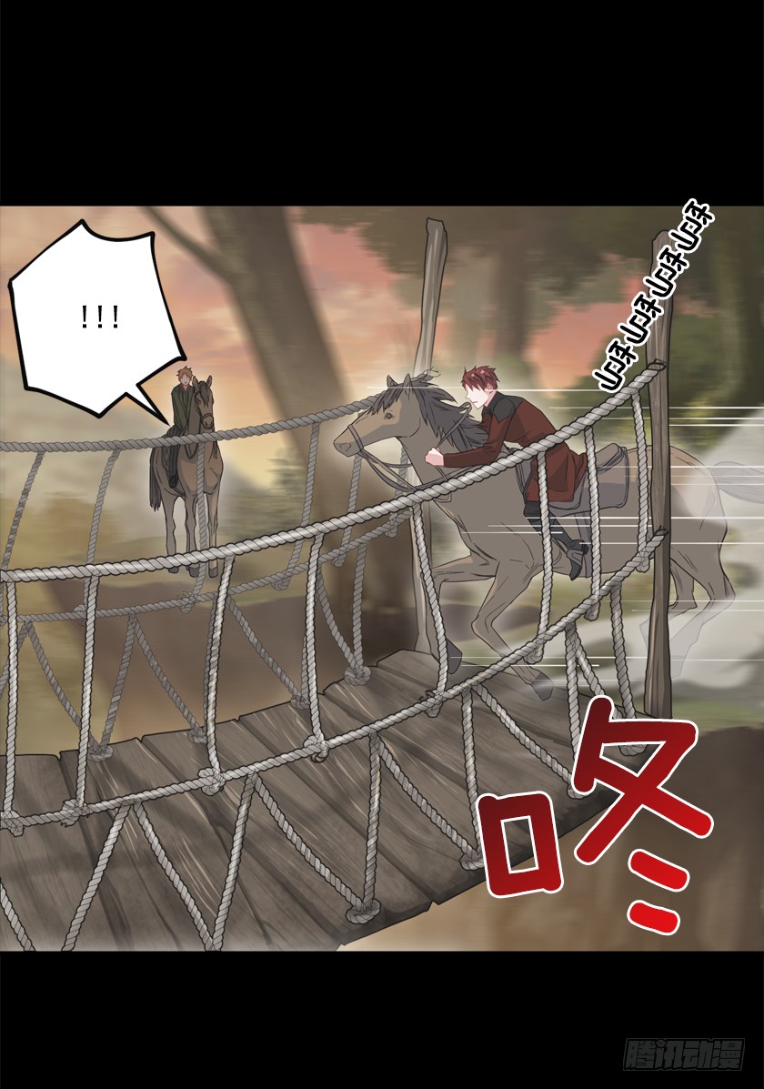 70.你输定了-第72话