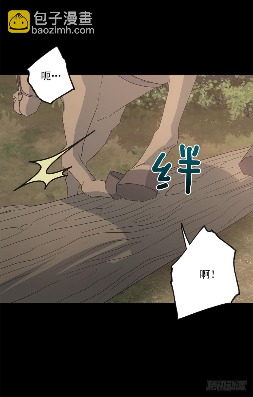 70.你输定了-第72话