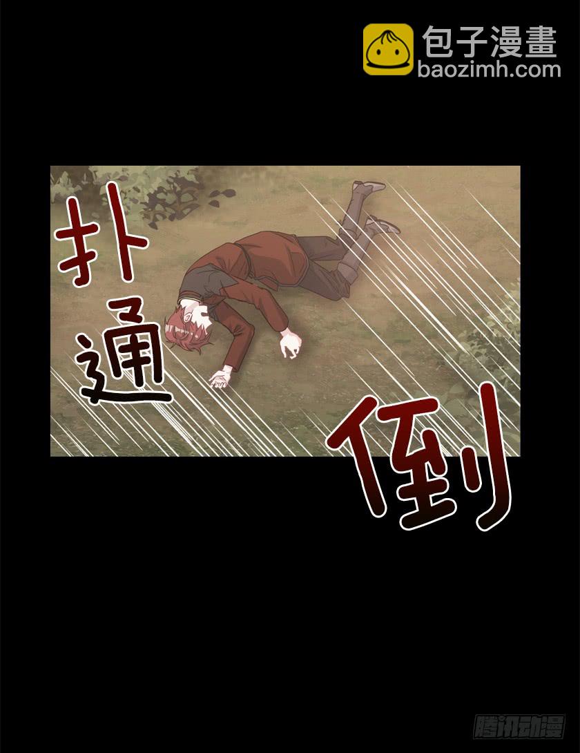 70.你输定了-第72话