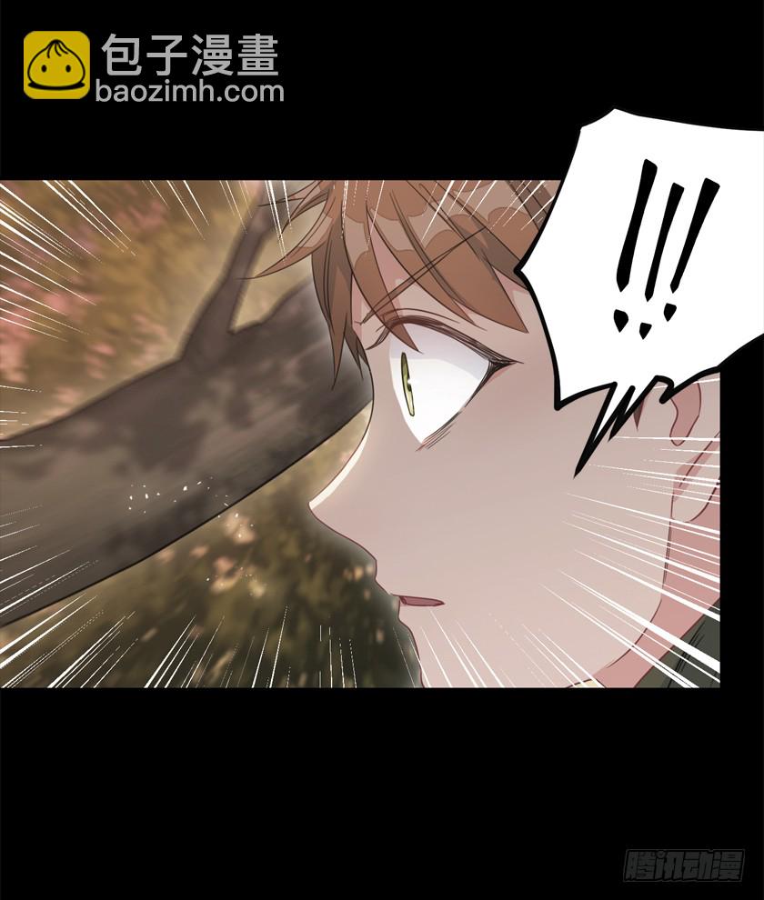 70.你输定了-第72话