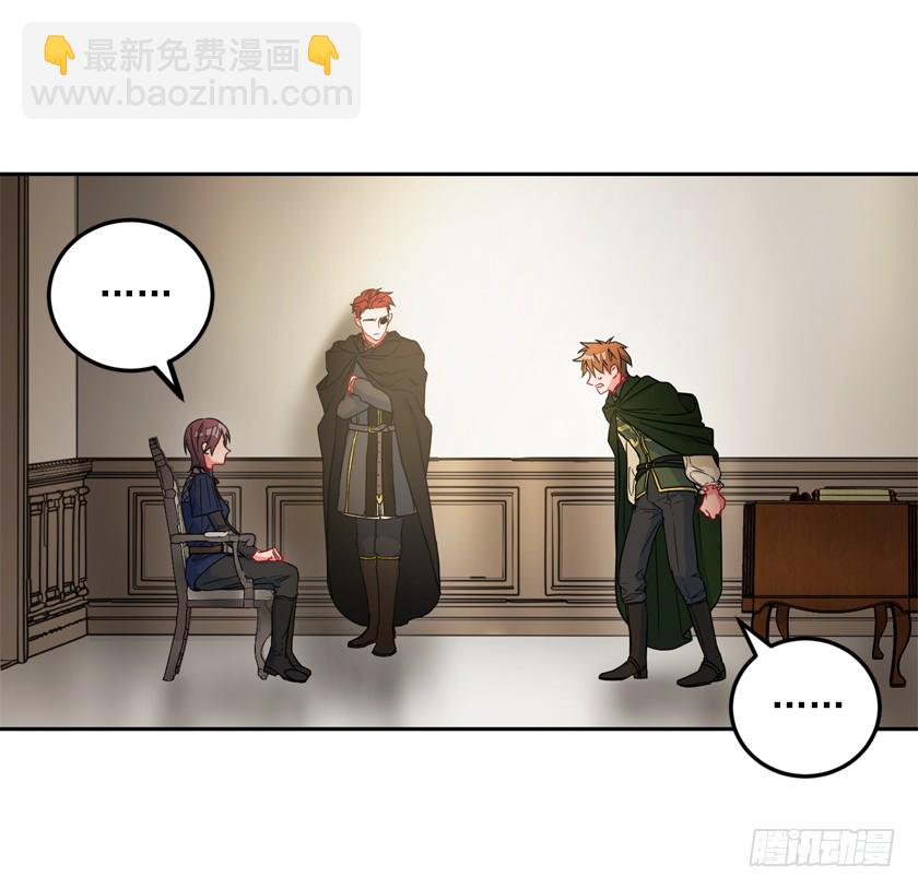 72.我想回到原来的世界-第74话