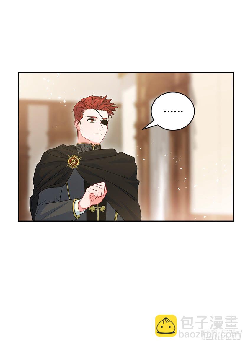 76.干嘛一直躲着我-第78话