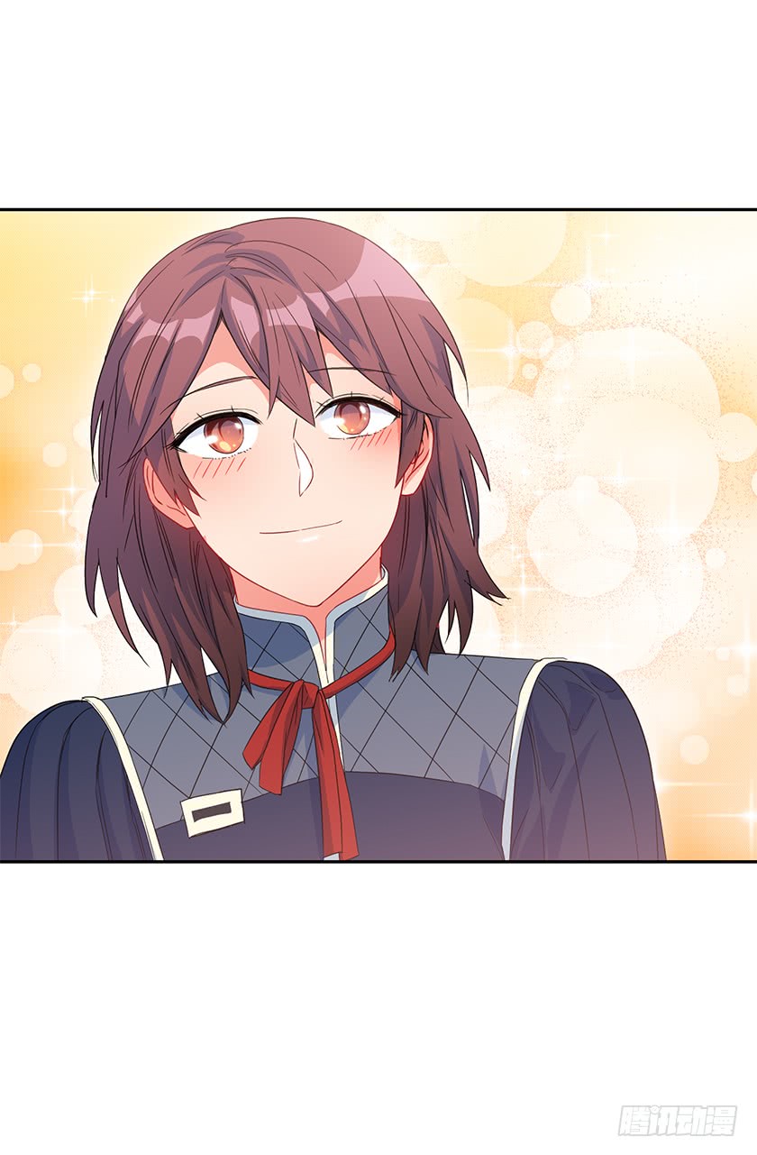 76.干嘛一直躲着我-第78话