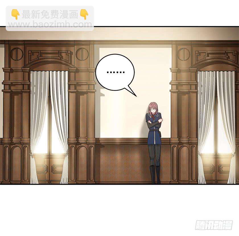 76.干嘛一直躲着我-第78话