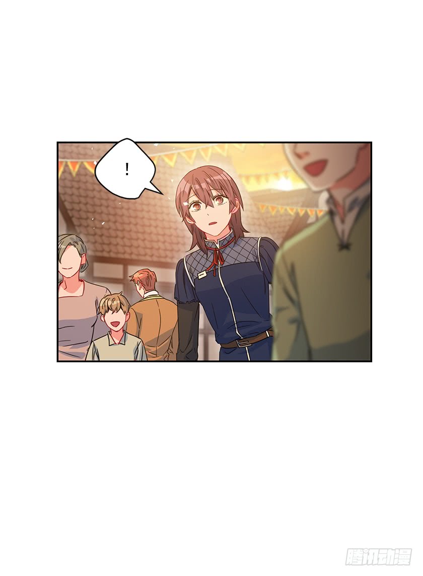 76.干嘛一直躲着我-第78话