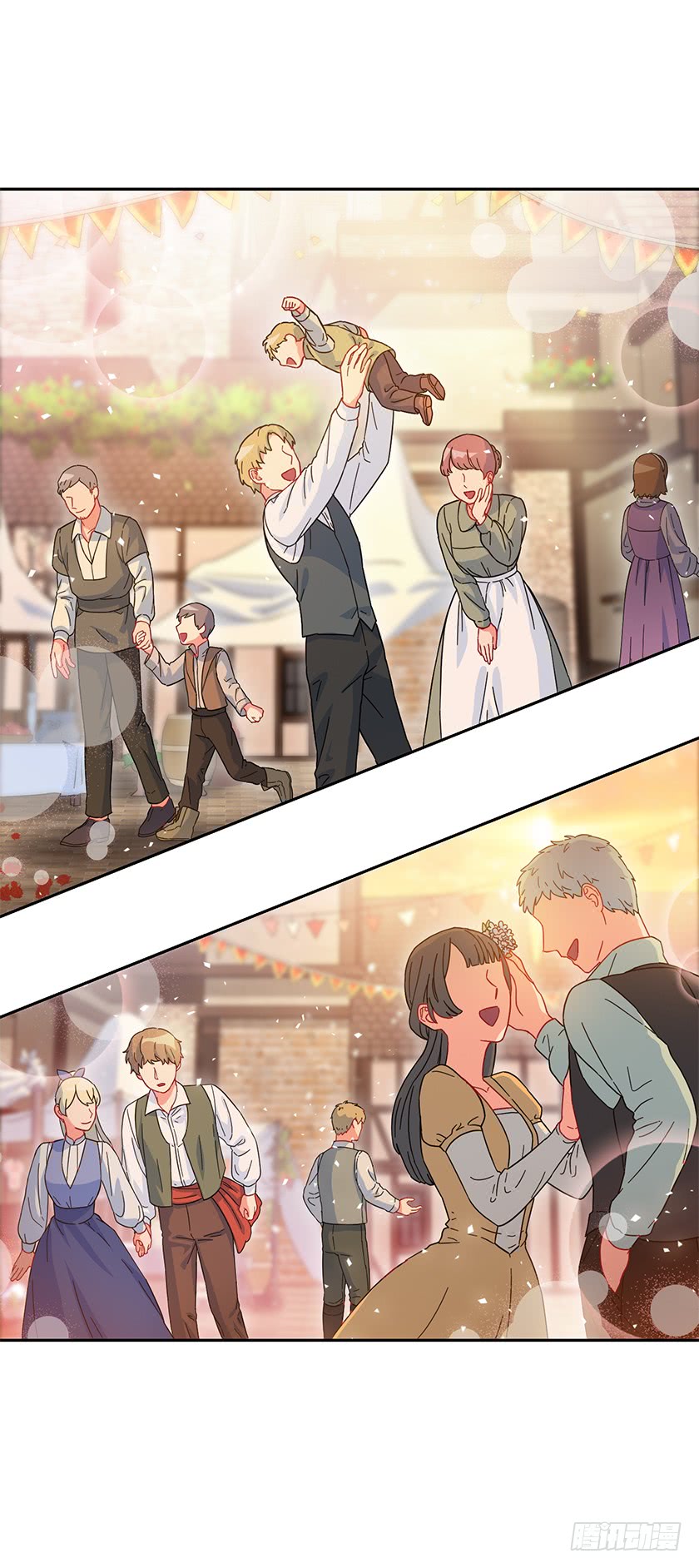 76.干嘛一直躲着我-第78话