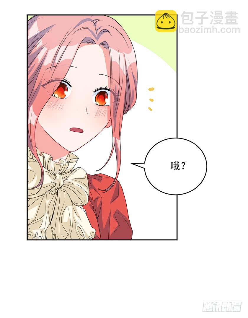 78.犹豫不决(1/2)-第80话