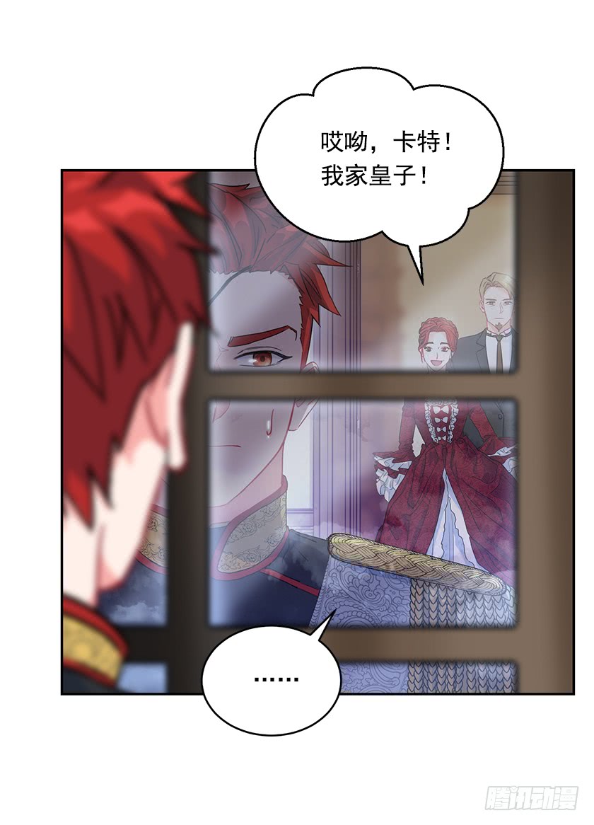 78.犹豫不决(1/2)-第80话