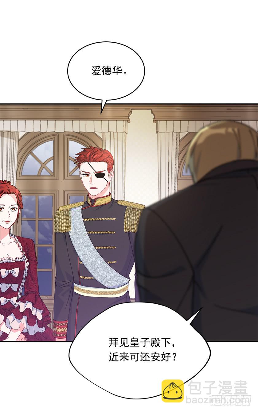 78.犹豫不决(1/2)-第80话