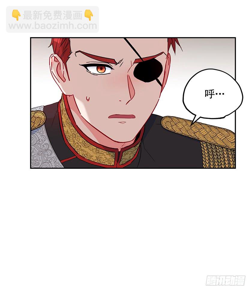 78.犹豫不决(1/2)-第80话