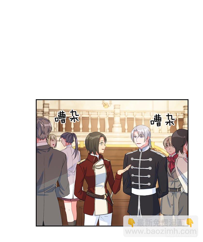 78.犹豫不决(1/2)-第80话